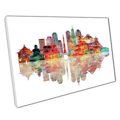 Canvas Print of Watercolor JAPAN Skyline Wall Art for Home Office Decor - Print Store